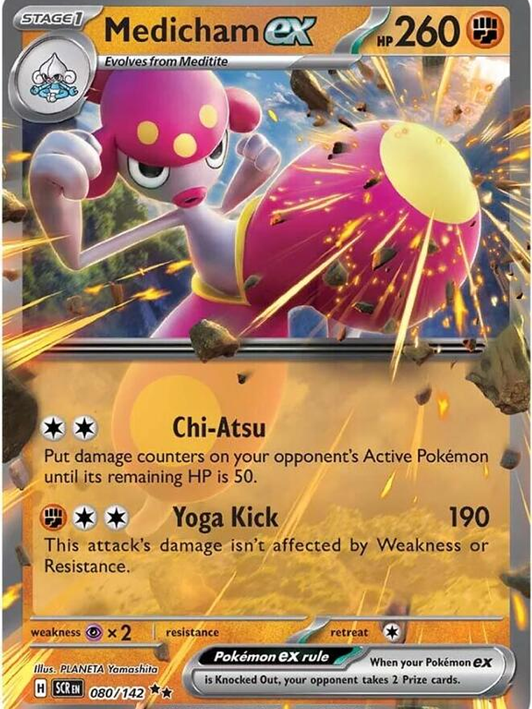 Medicham ex #080 1