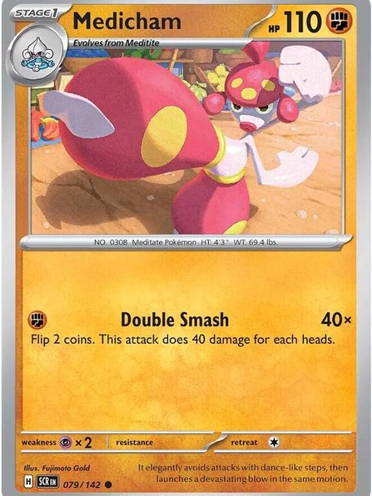 Medicham #079 1