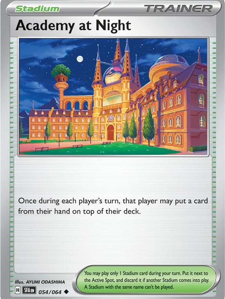 Academy at Night #054 1