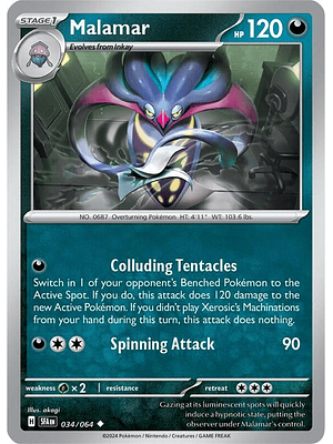 Malamar #034