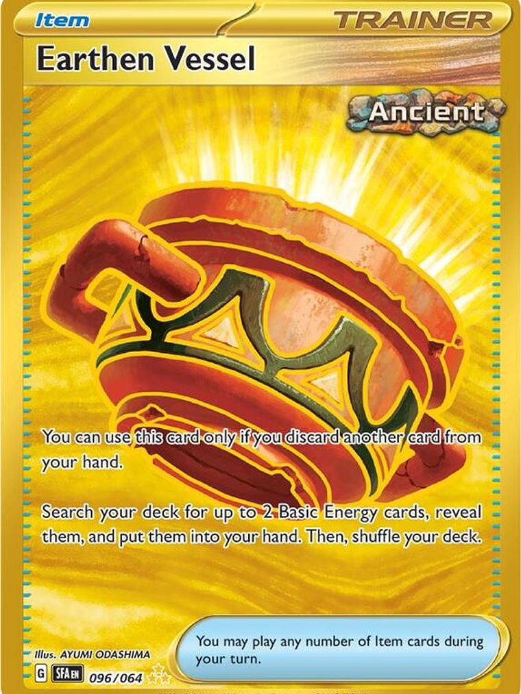 Earthen Vessel #096 1