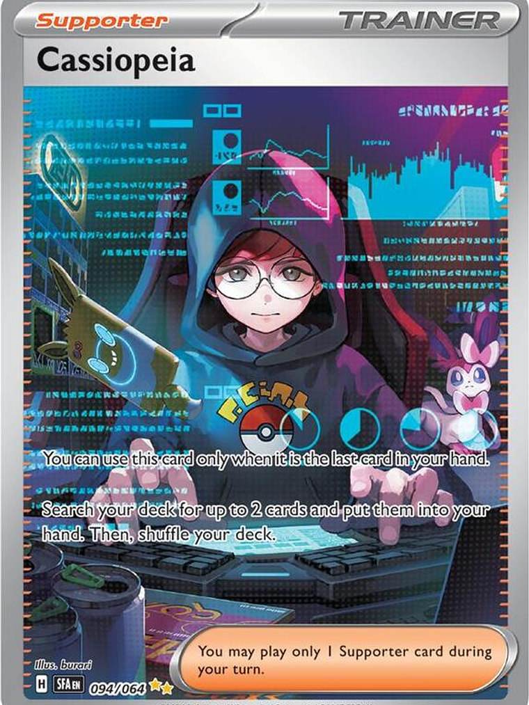 Cassiopeia #094 1