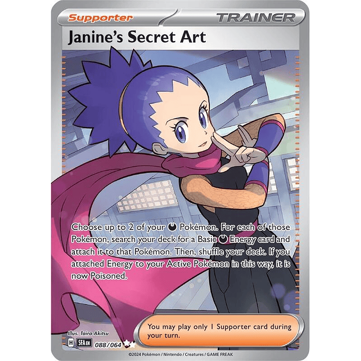 Janine's Secret Art #088 1