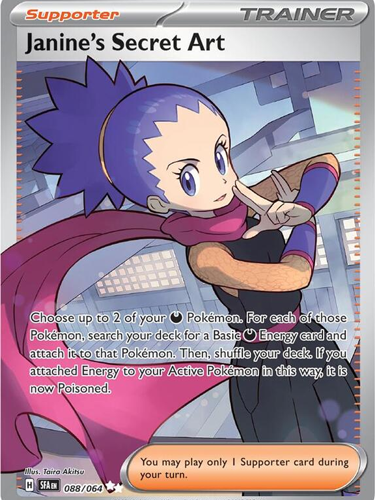 Janine's Secret Art #088 1