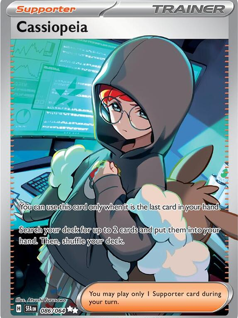 Cassiopeia #086 1