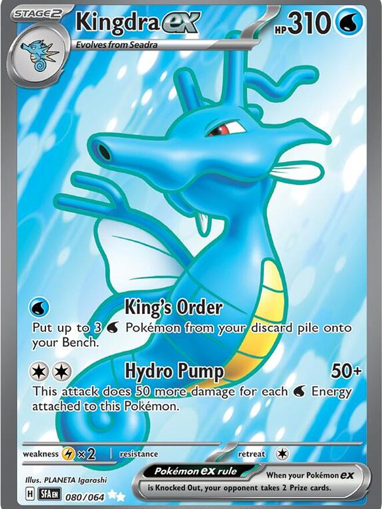 Kingdra ex #080 1