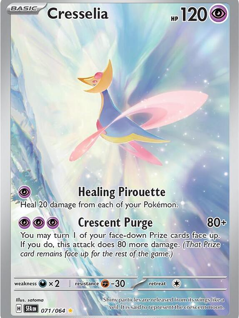 Cresselia #071 1