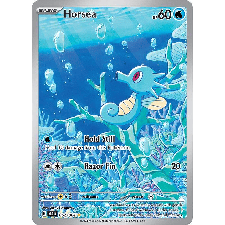 Horsea #067 1