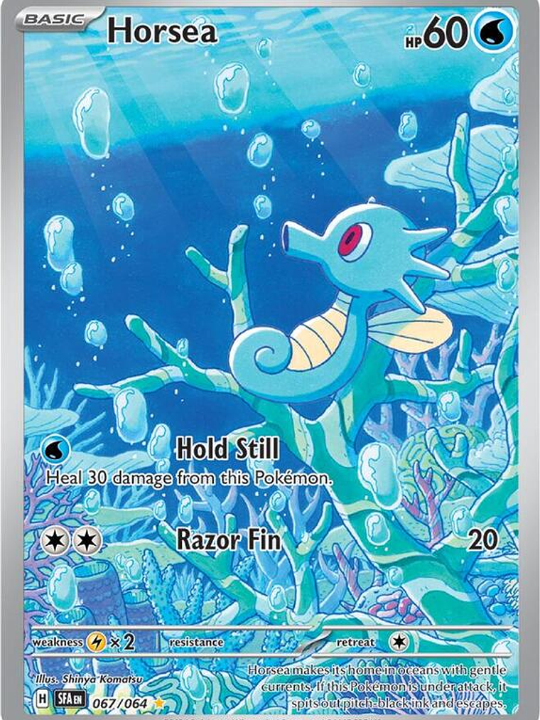 Horsea #067 1
