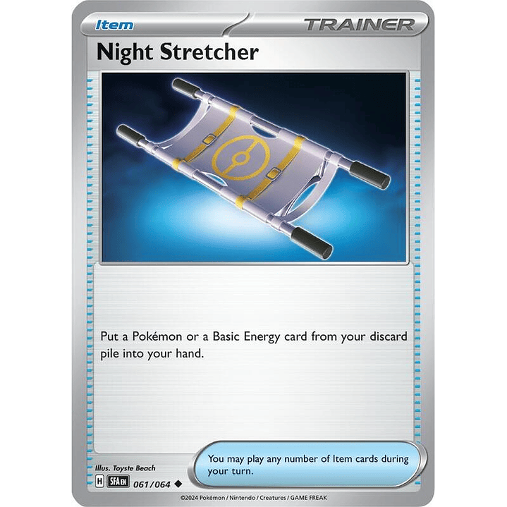 Night Stretcher #061 1