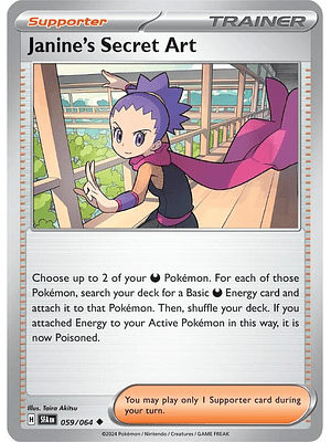 Janine's Secret Art #059