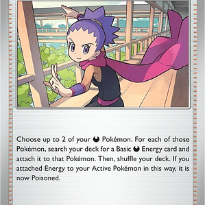 Janine's Secret Art #059