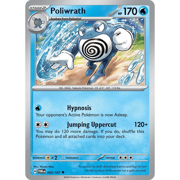 Poliwrath #043 1