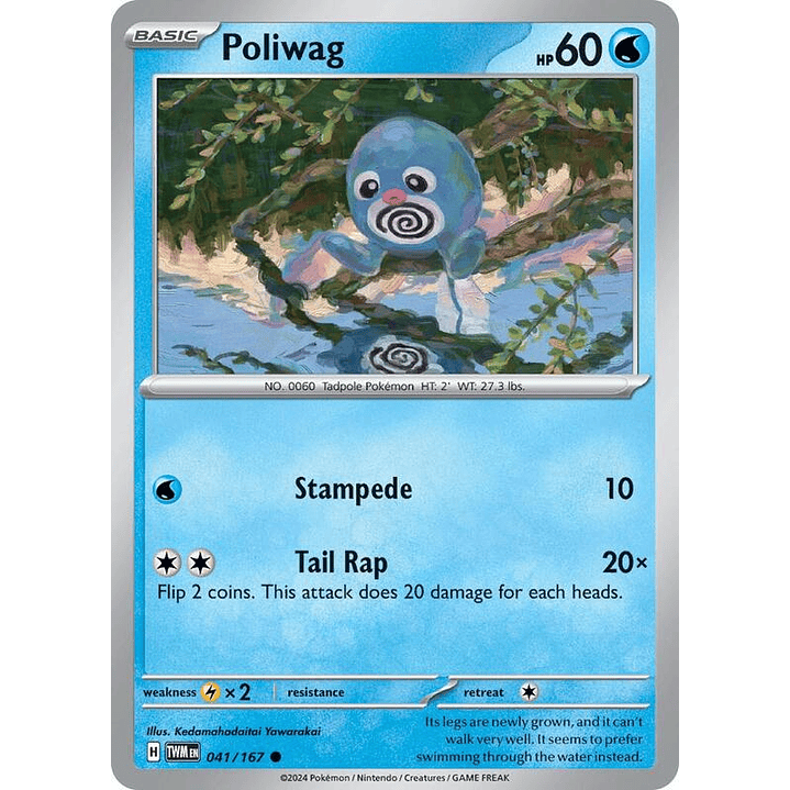 Poliwag #041 1