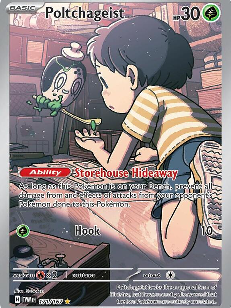 Poltchageist #171 1