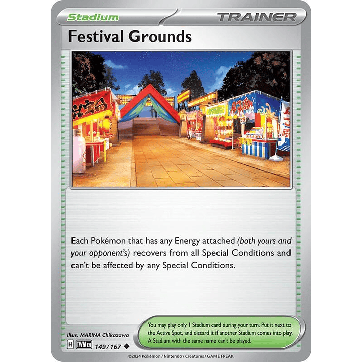 Festival Grounds #149 1