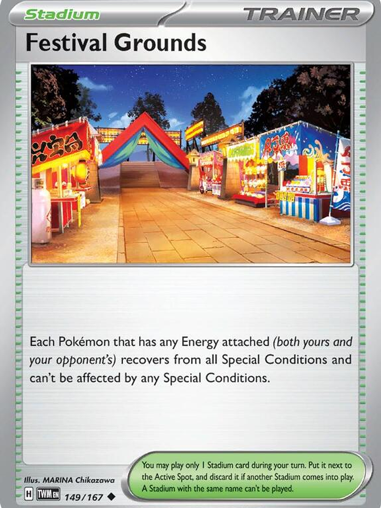 Festival Grounds #149 1