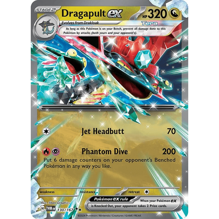 Dragapult ex #130 1