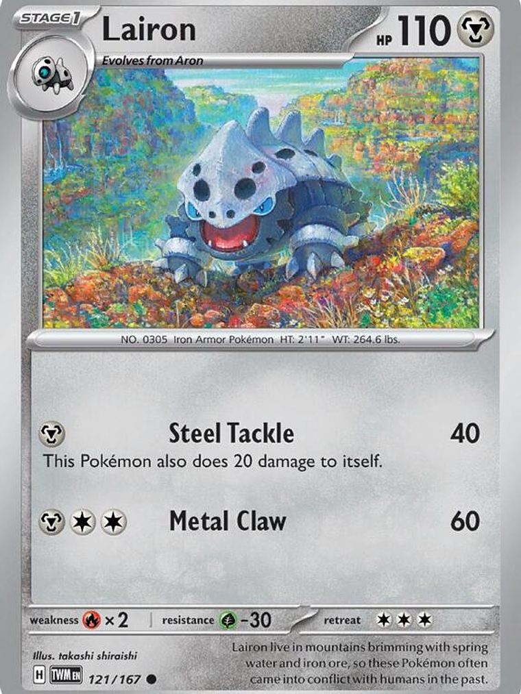 Lairon #121 1