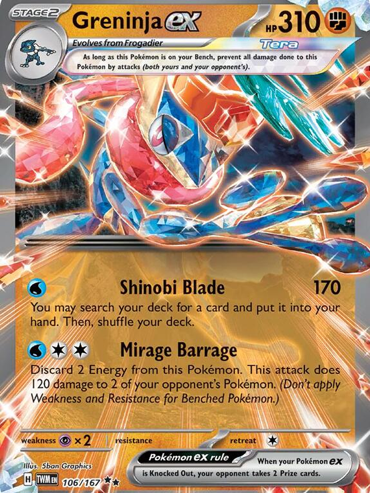 Greninja ex #106 1