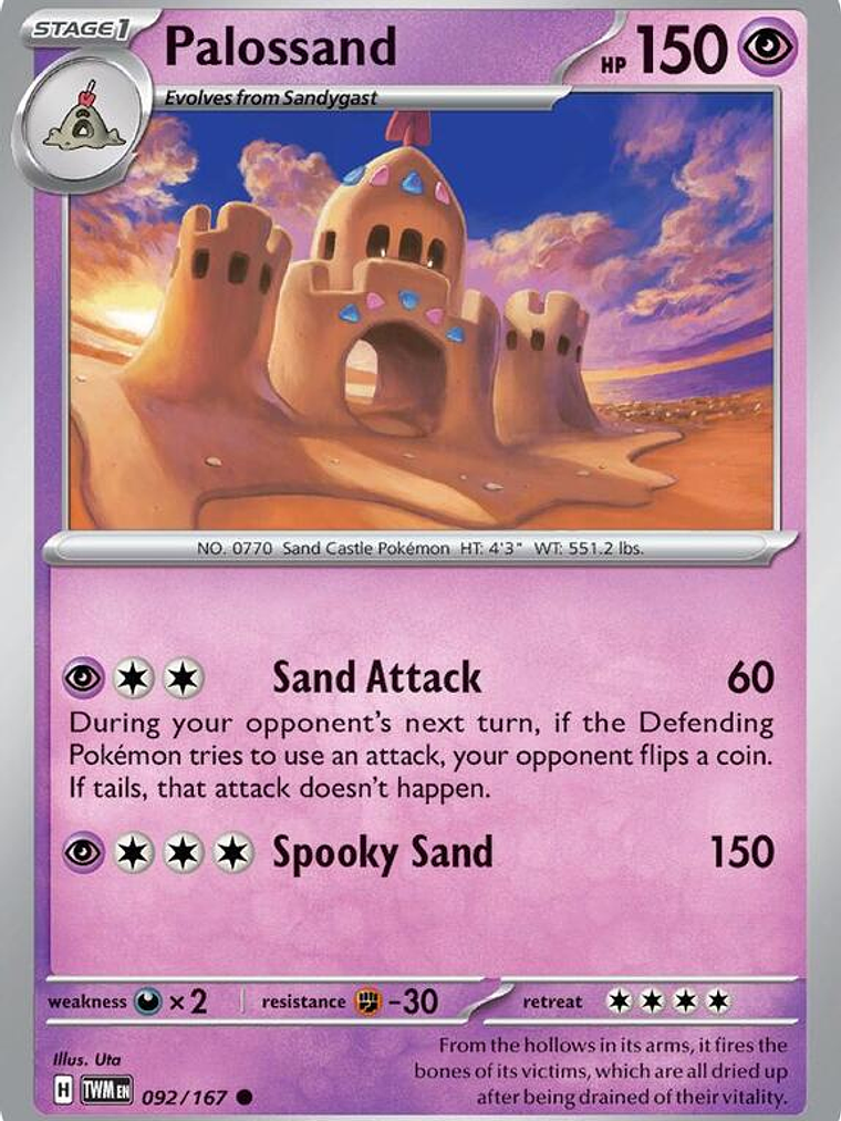 Palossand #092 1