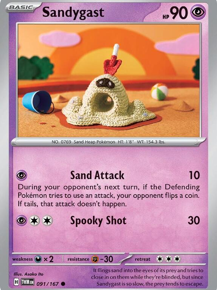Sandygast #091 1