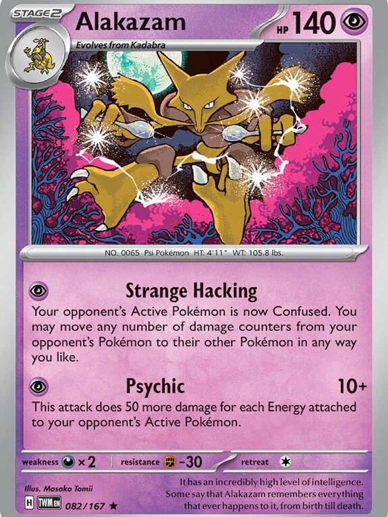 Alakazam #082 1