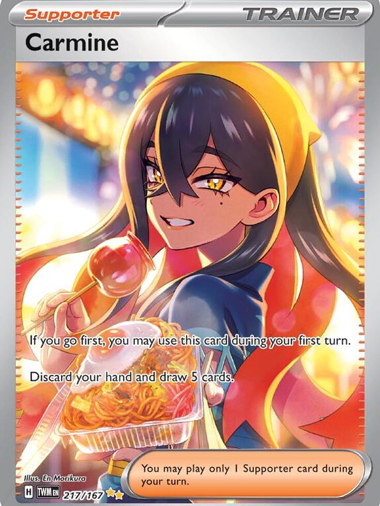 Carmine #217 1