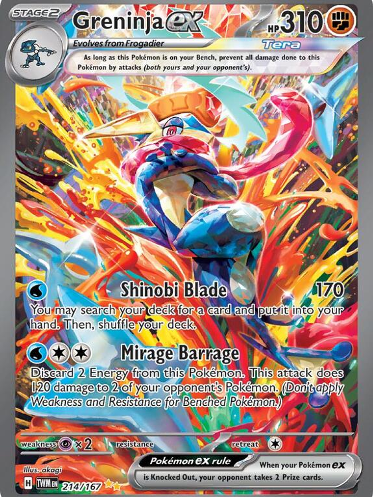 Greninja ex #214 1
