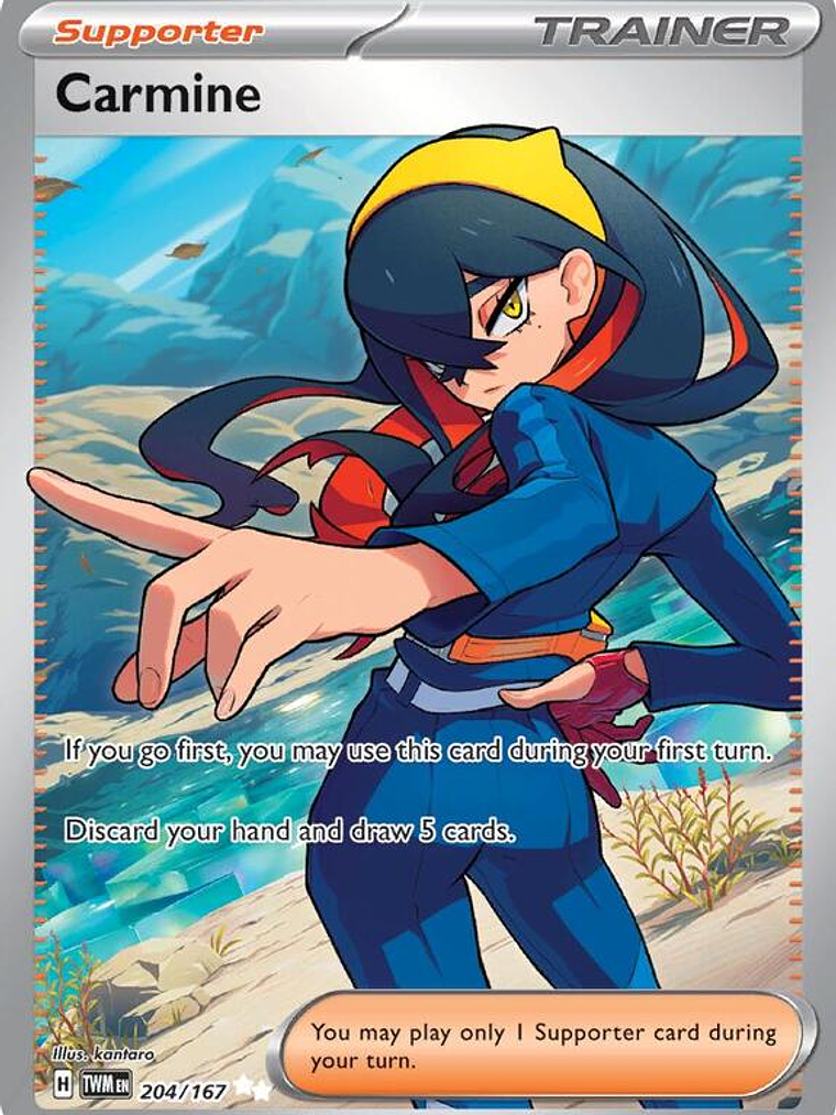 Carmine #204 1