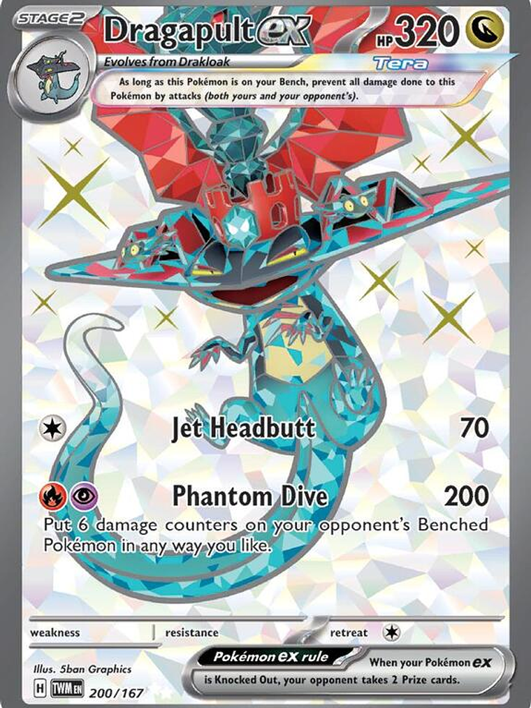 Dragapult ex #200 1