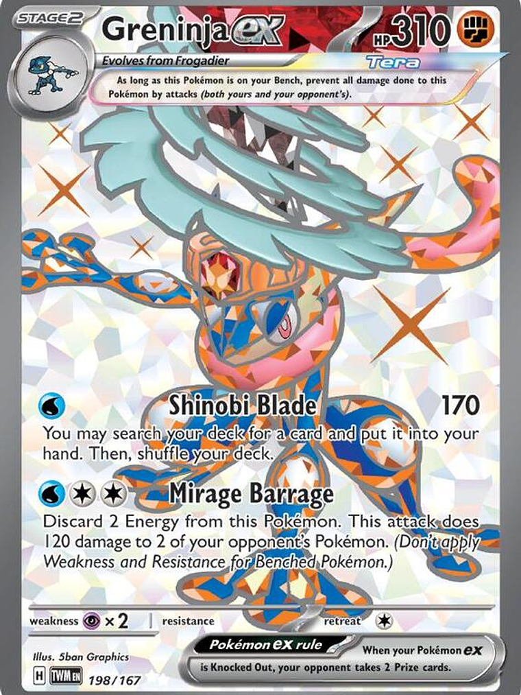 Greninja ex #198 1