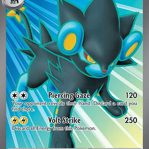 Luxray ex #195