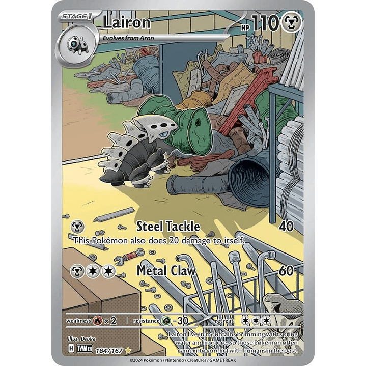 Lairon #184 1