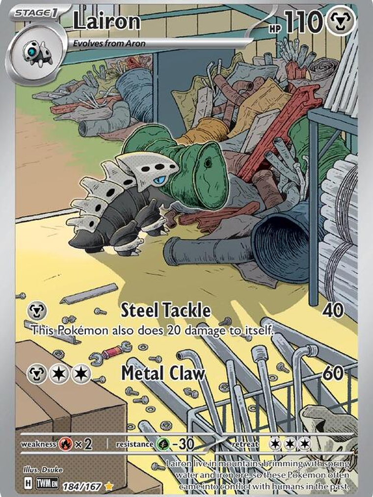 Lairon #184 1