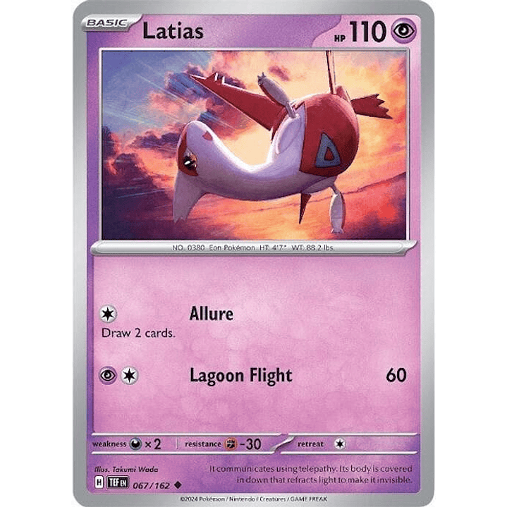Latias #067 1