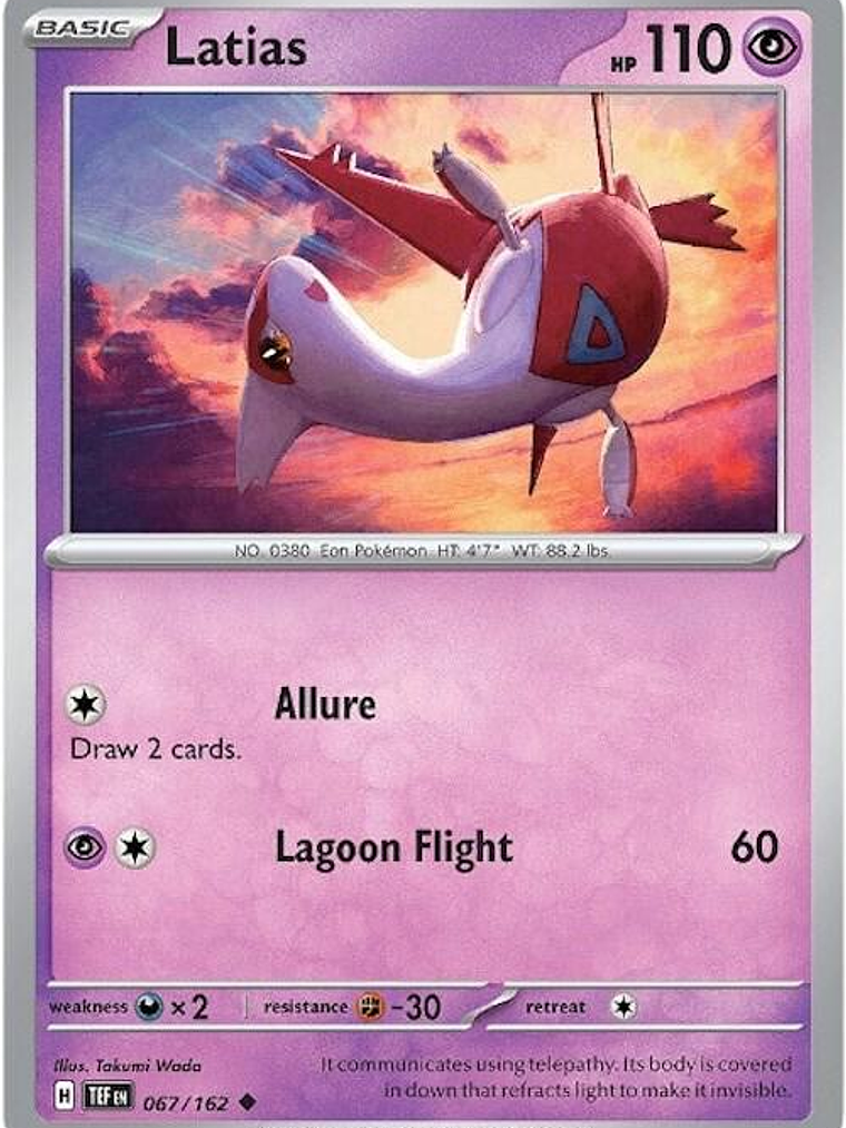 Latias #067 1