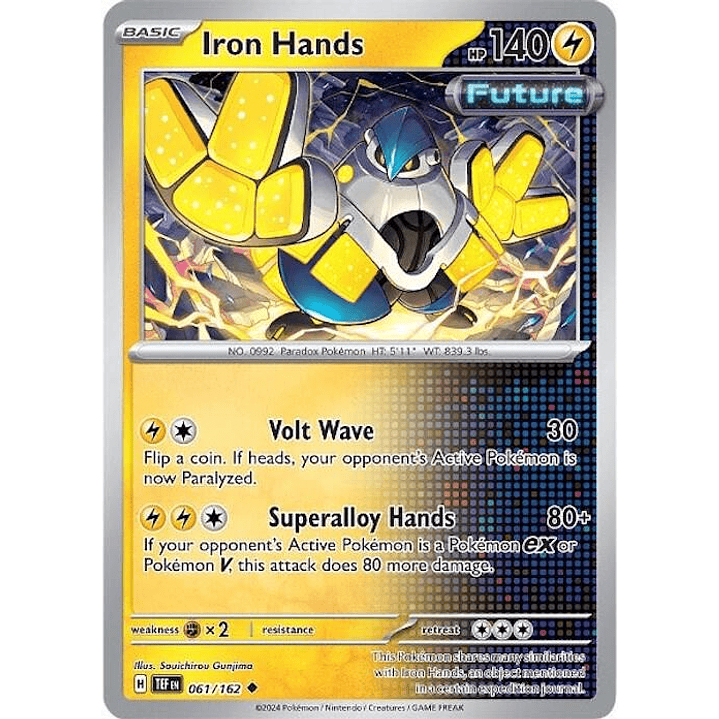 Iron Hands #061 1