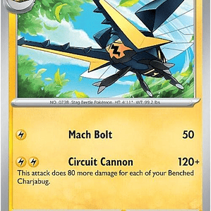 Vikavolt #056