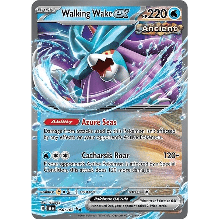 Walking Wake ex #050 1