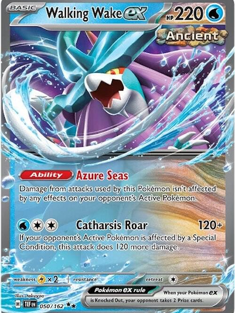 Walking Wake ex #050 1