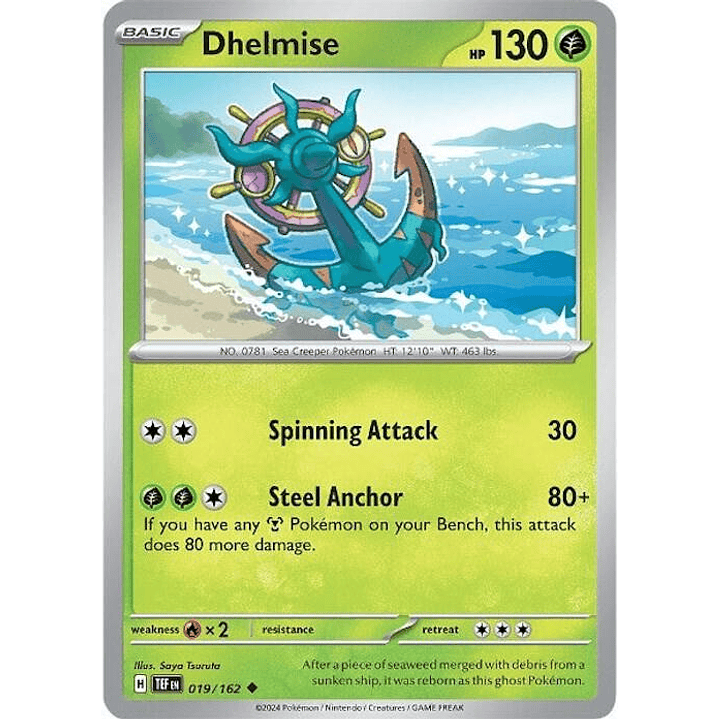 Dhelmise #019 1