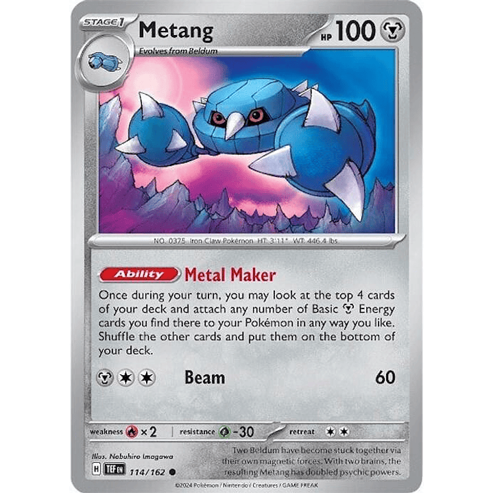 Metang #114 1