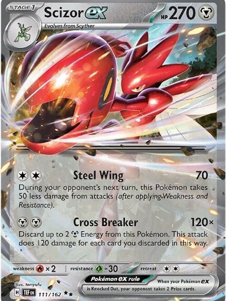 Scizor ex #111 1