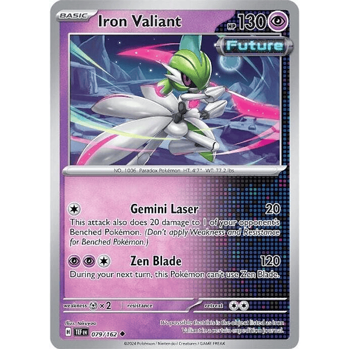Iron Valiant #079 1