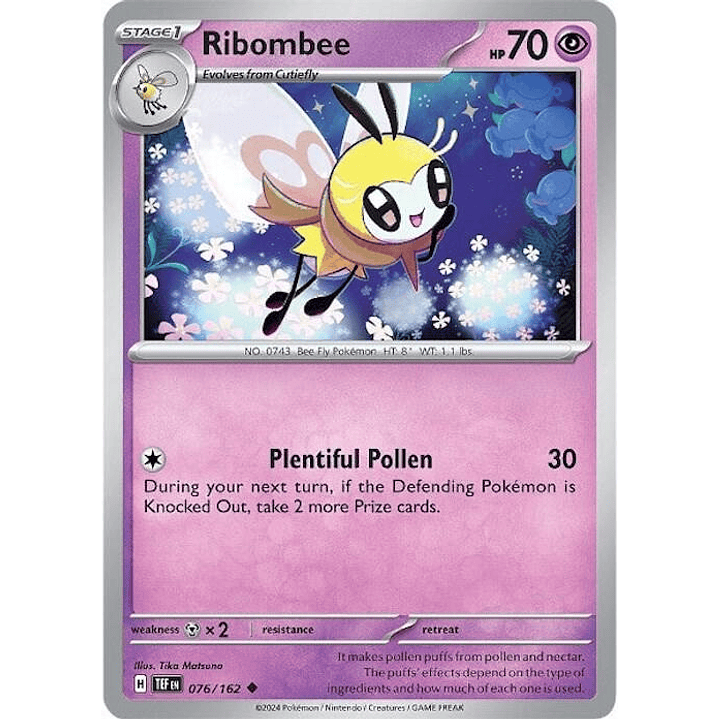 Ribombee #076 1