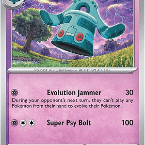 Bronzong #069