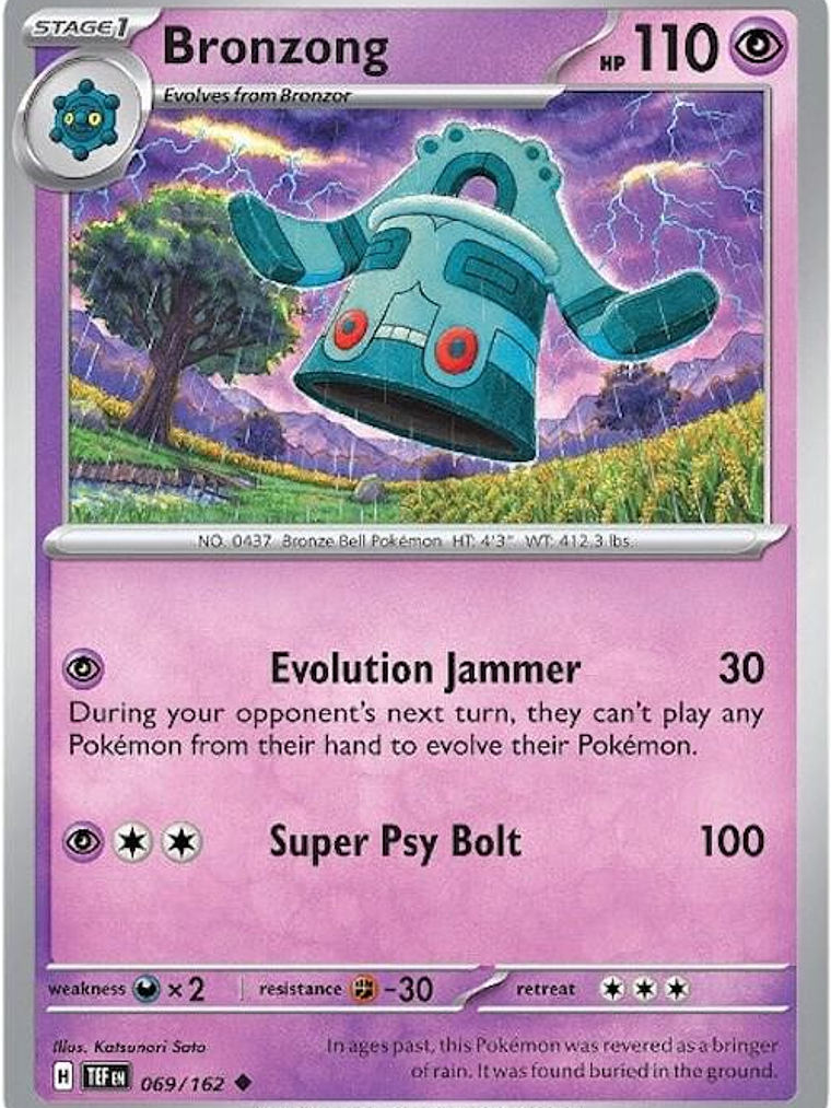 Bronzong #069 1