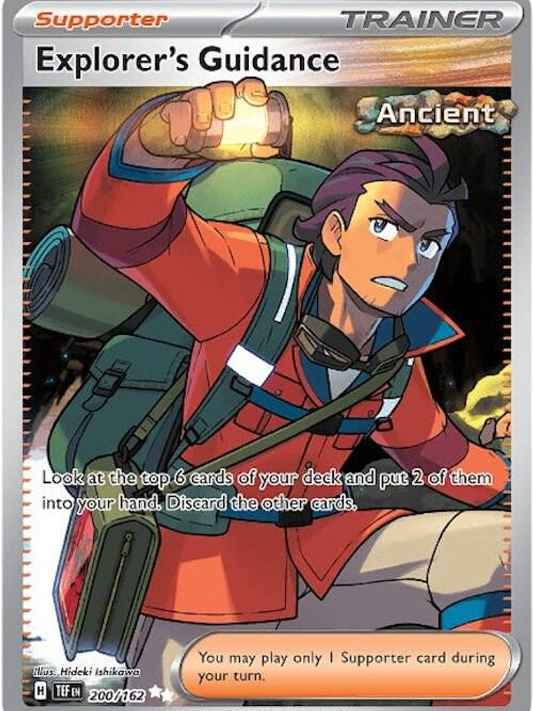 Explorer's Guidance #200 1