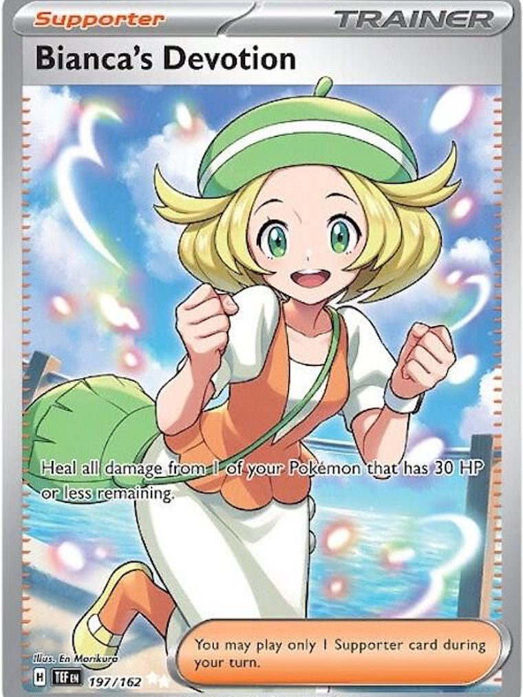 Bianca's Devotion #197 1